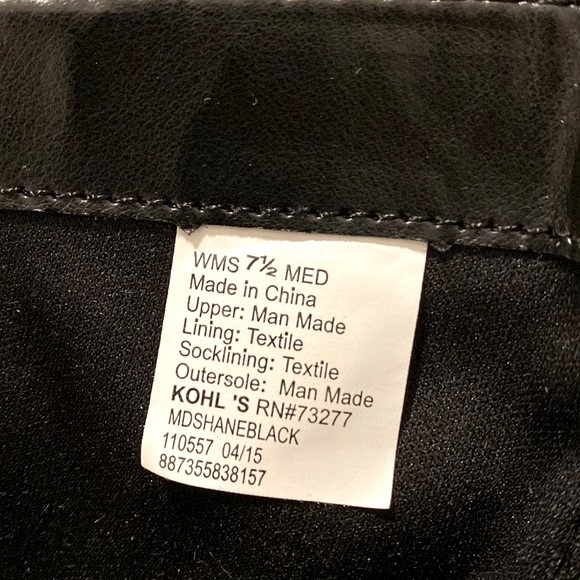 NWOT Mudd Lace Up Zipper Combat Boots - NEW - Picture 3 of 5